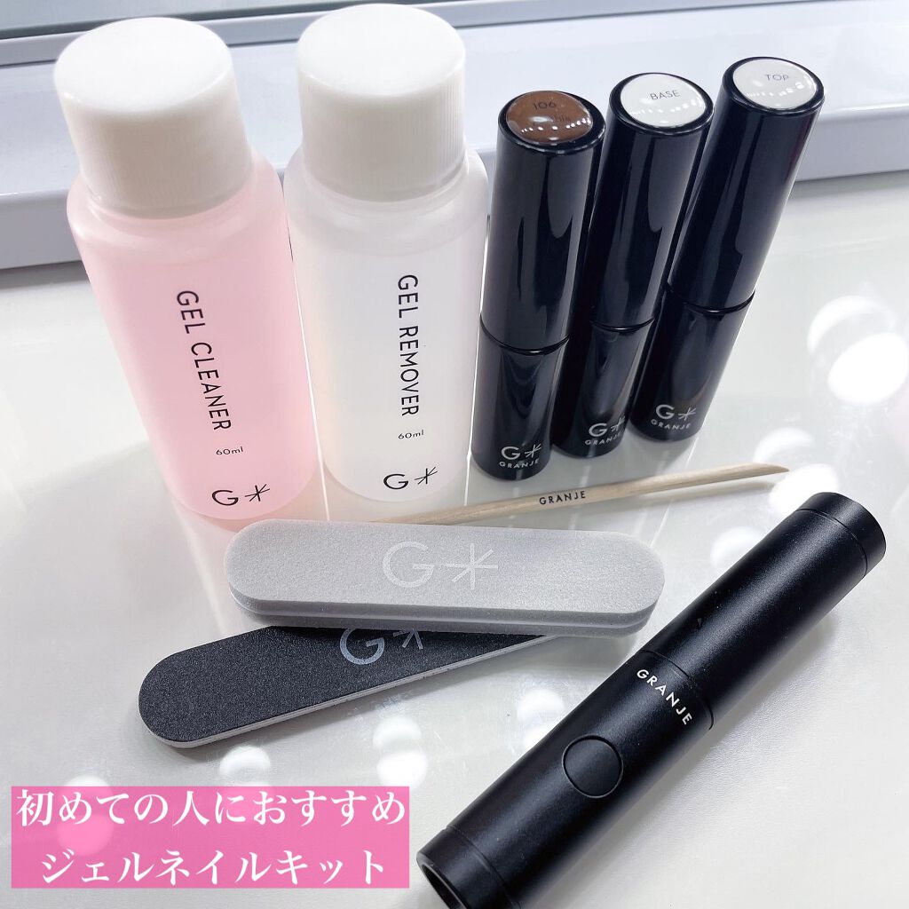 COLOR GEL POLISH/GRANJE/ジェルネイルを使ったクチコミ（1枚目）