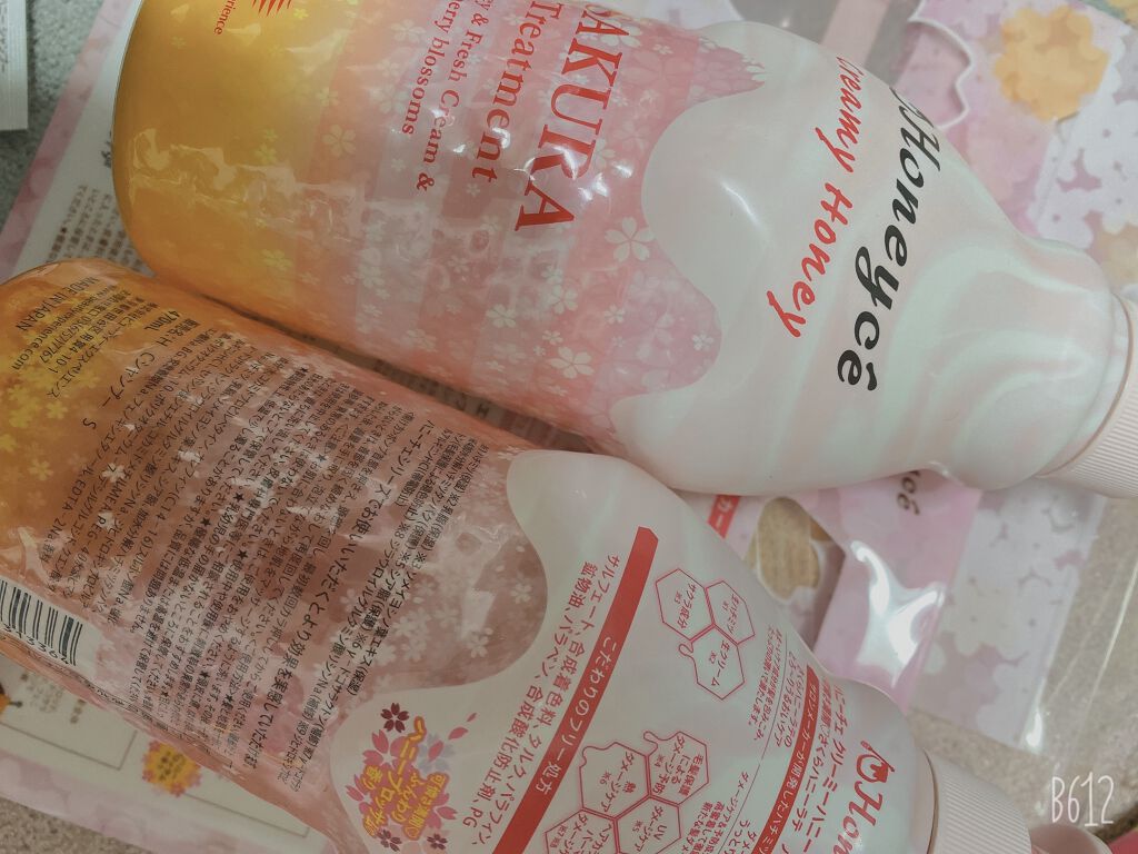 ハニーチェ クリーミーハニー SAKURA シャンプー/コンディショナー/ハニーチェ/シャンプー・コンディショナーを使ったクチコミ(1枚目)