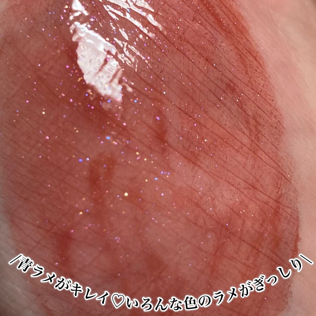 アピュー ジューシーパン スパークリングティント/A’pieu/口紅を使ったクチコミ(4枚目)