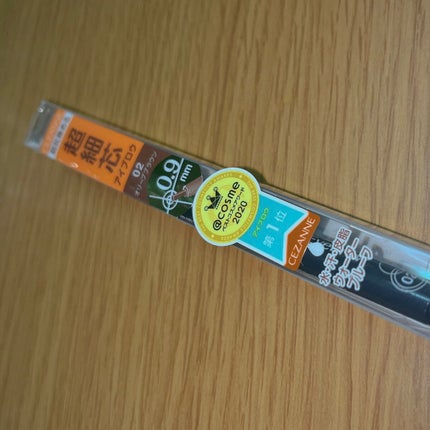 超細芯アイブロウ/CEZANNE/アイブロウペンシルを使ったクチコミ(1枚目)