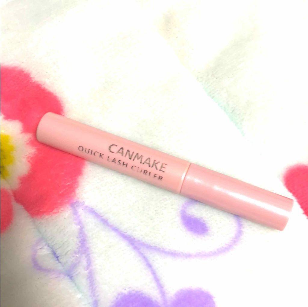 クイックラッシュカーラー/キャンメイク/マスカラ下地を使ったクチコミ(1枚目)