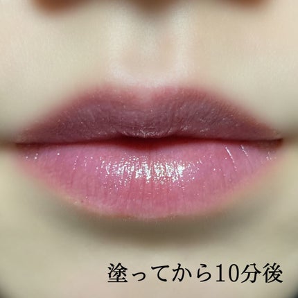 ラッキージェム マイリップス 01 thoughtful Aquarius<水瓶座>/JILL STUART/口紅の画像