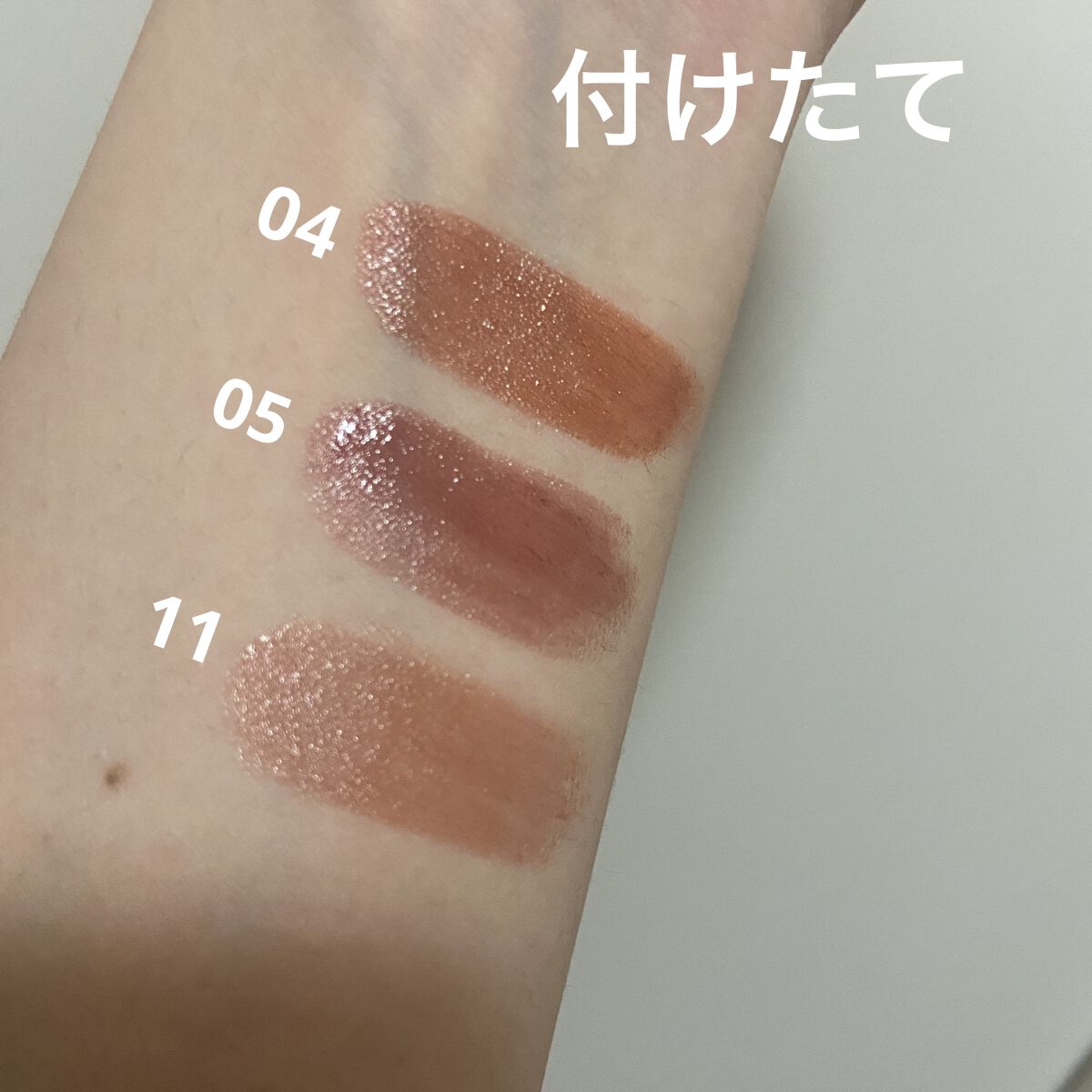 ケイト リップモンスター/KATE/口紅を使ったクチコミ（2枚目）