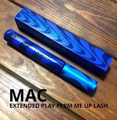 MAC
エクステンディッド プレイ パーム ミー アップ ラッシュ

MAC連投🙄

3月1日に発売された新作マスカラ。
ビジュアルが好みだったから、珍しく発売日に買った。
新作とかあまり興味がないもの