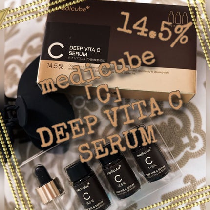 ディープビタCアンプル2.0/MEDICUBE/美容液を使ったクチコミ(1枚目)