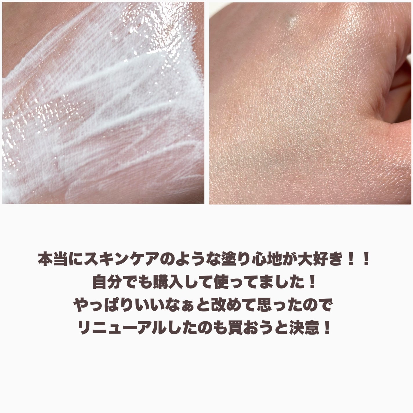 &be UVミルク/&be/日焼け止めミルクを使ったクチコミ(8枚目)