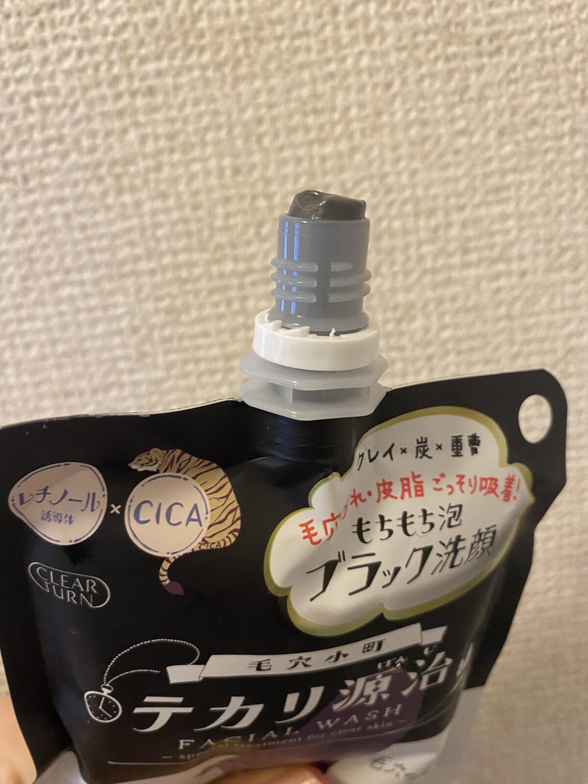 毛穴小町 テカリ源治 もちもちブラック洗顔/クリアターン/洗顔フォームを使ったクチコミ（3枚目）