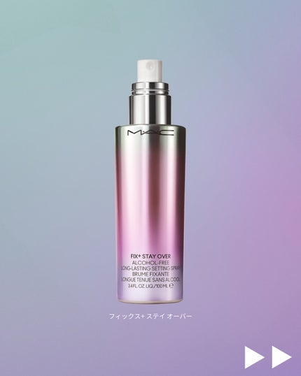 リップ ペンシル/M・A・C/リップライナーを使ったクチコミ(7枚目)