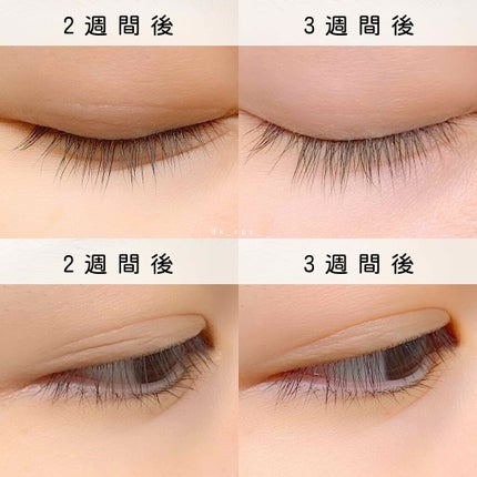 ラッシュジェリードロップ EX/MAJOLICA MAJORCA/まつげ美容液を使ったクチコミ(4枚目)