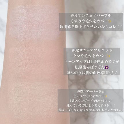 ã¢ãªã£ãŒ ã¯ãããã¥ãŒã㣠ã«ã©ãŒãã¥ãŒãã³ã°UV/ã¢ãªã£ãŒ/æ¥çŒãæ¢ãã¯ãªãŒã ã䜿ã£ãã¯ãã³ãïŒ5æç®ïŒ