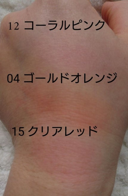 エアリータッチシャドウ/CEZANNE/アイシャドウパレットを使ったクチコミ(2枚目)