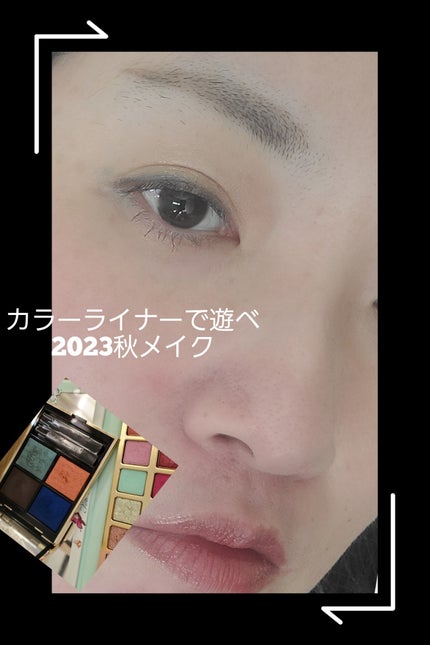 オンブル ジェ/GUERLAIN/アイシャドウパレットを使ったクチコミ(1枚目)