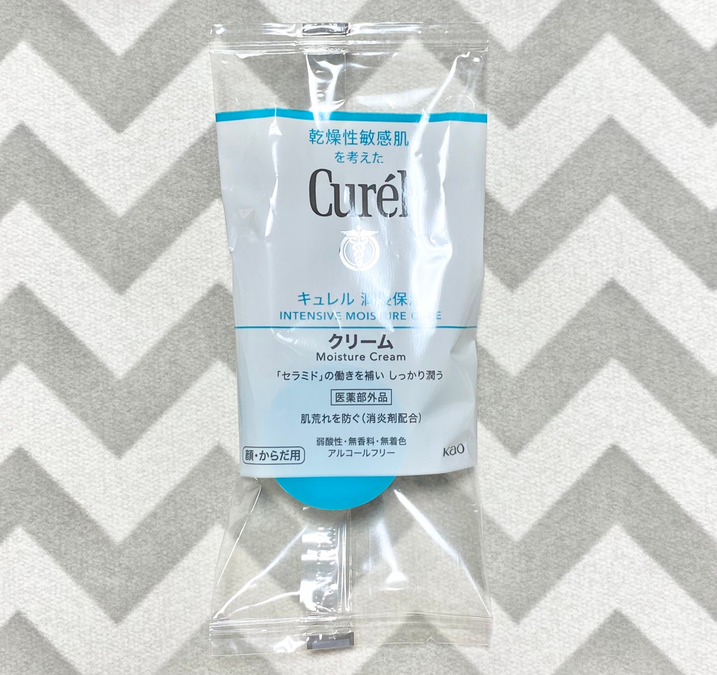 クリーム/キュレル/ボディクリームを使ったクチコミ(1枚目)