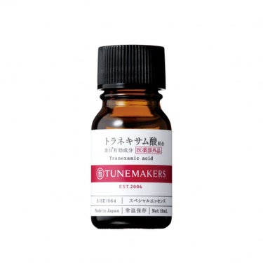 TUNEMAKERS トラネキサム酸原液