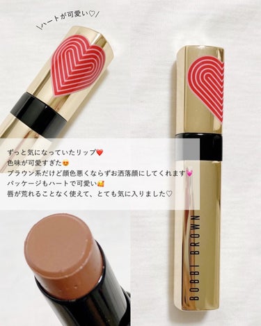 リュクス シャイン インテンス リップスティック/BOBBI BROWN/口紅を使ったクチコミ（3枚目）