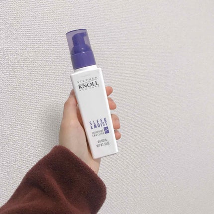 モイスチュアソフニング エマルジョン N/スティーブンノル ニューヨーク/ヘアミルクを使ったクチコミ(1枚目)