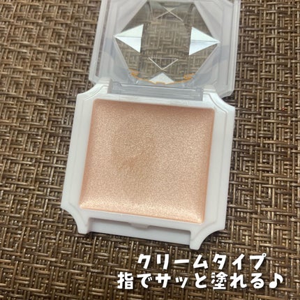 クリームハイライター/キャンメイク/クリームハイライトを使ったクチコミ(3枚目)