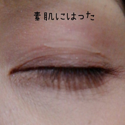 ワンダーアイリッドテープ 片面タイプ/D-UP/二重まぶた用アイテムを使ったクチコミ(4枚目)