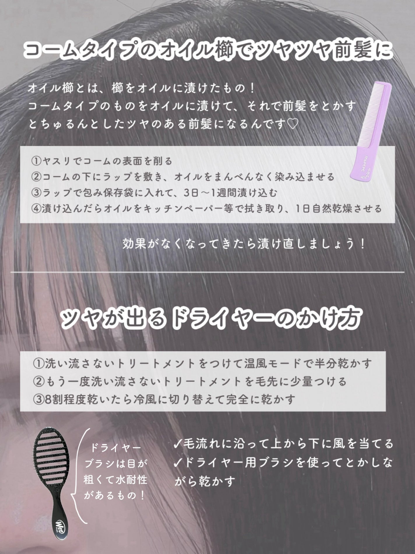 ヘアドライマイクロファイバータオル/ハホニコハッピーライフ/ヘアケアグッズを使ったクチコミ(6枚目)