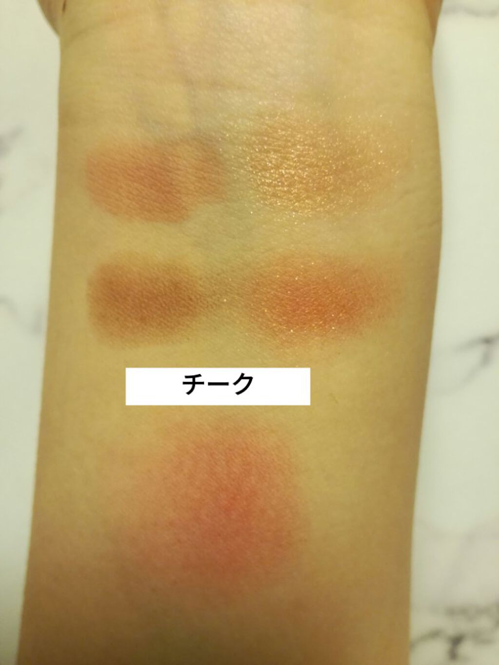 マルチキューブ/i’m meme/アイシャドウパレットを使ったクチコミ(4枚目)