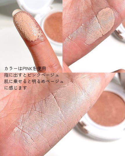 GLEAM COVERAGE CUSHION/BLANC DIVA/クッションファンデーションを使ったクチコミ(6枚目)