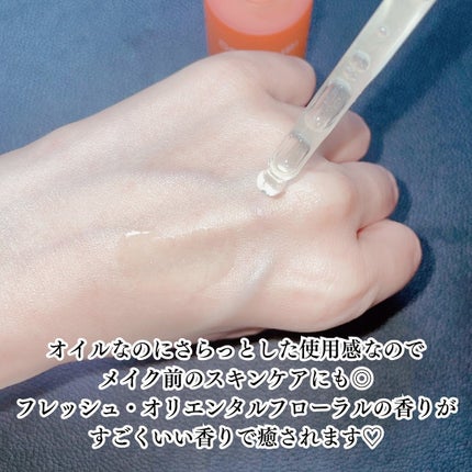1899 ウォータリー オイルエッセンス/Donginbi(ドンインビ/韓国)/美容液を使ったクチコミ(3枚目)