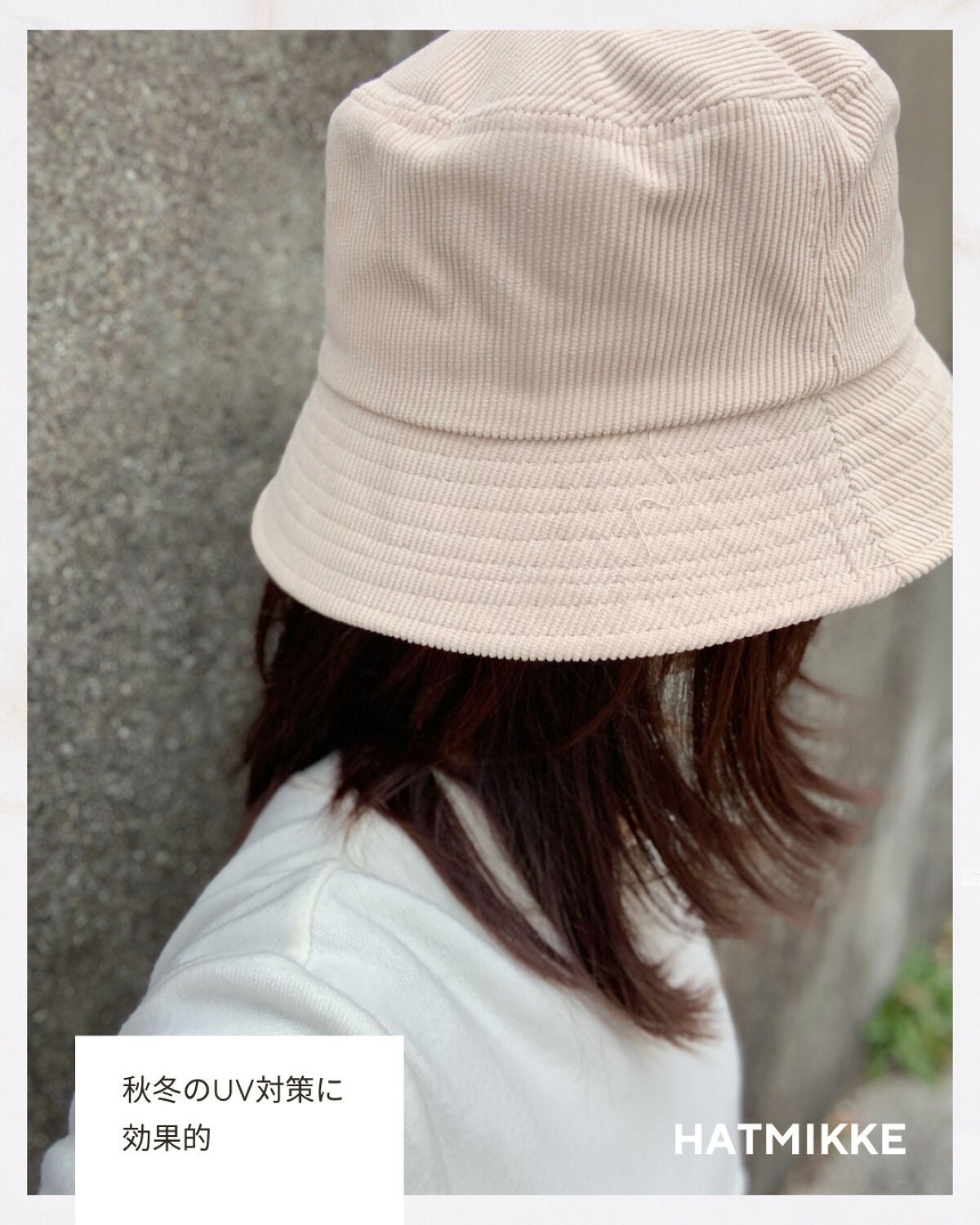 ぽち on LIPS 「HATMIKKE(@hatmikke)【コーデュロイバケット】..」(9枚目)
