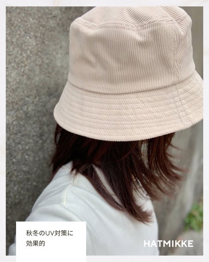 ぽち on LIPS 「HATMIKKE(@hatmikke)【コーデュロイバケット】..」(9枚目)