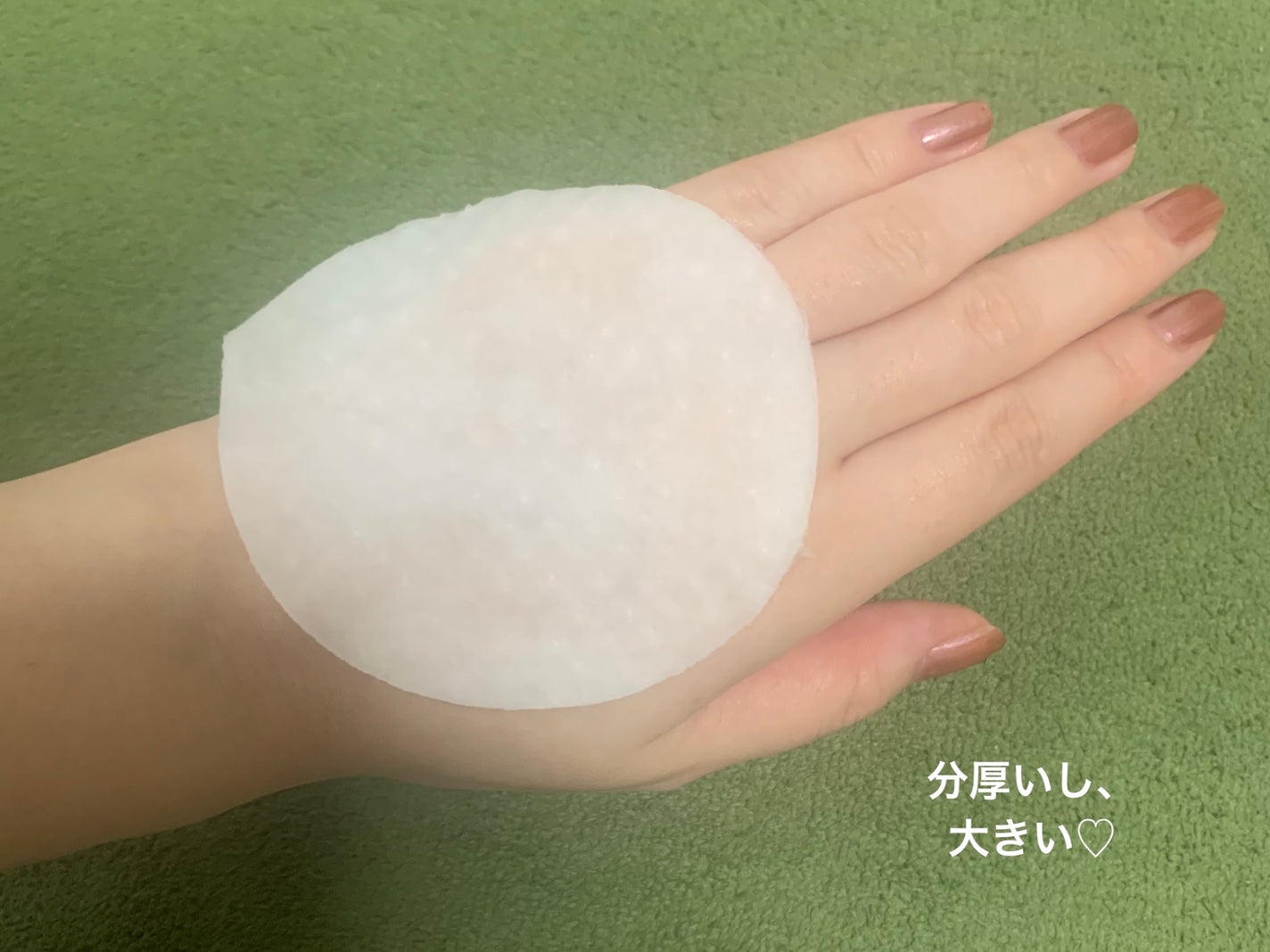 キャロットカロテン カーミングウォーターパッド/SKINFOOD/トナーパッドを使ったクチコミ(2枚目)