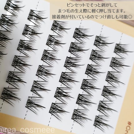 keybo BBiBBi LASH/keybo/つけまつげを使ったクチコミ(3枚目)