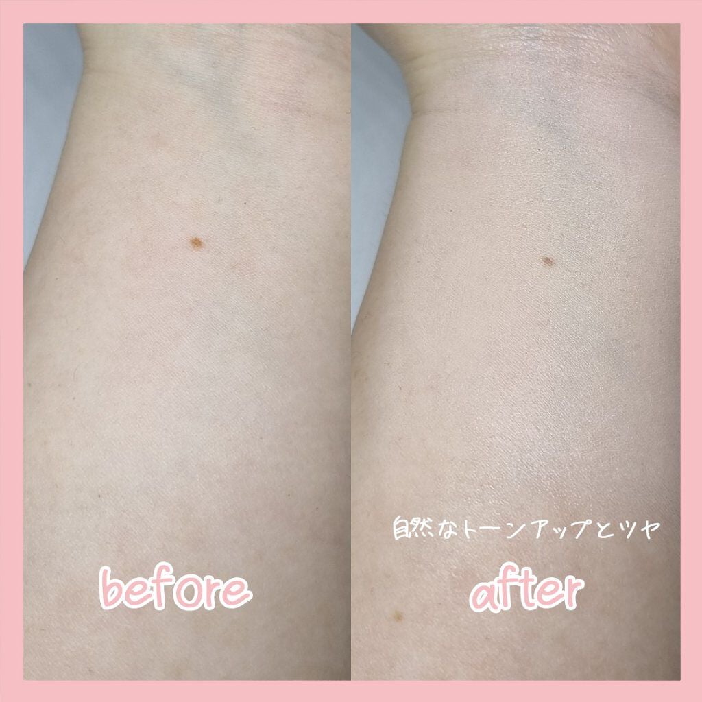 ピーチスキンフィッティングベース/espoir/化粧下地を使ったクチコミ(6枚目)