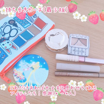 ハイライト&リタッチコンシーラー UV/キャンメイク/リキッドコンシーラーを使ったクチコミ(10枚目)