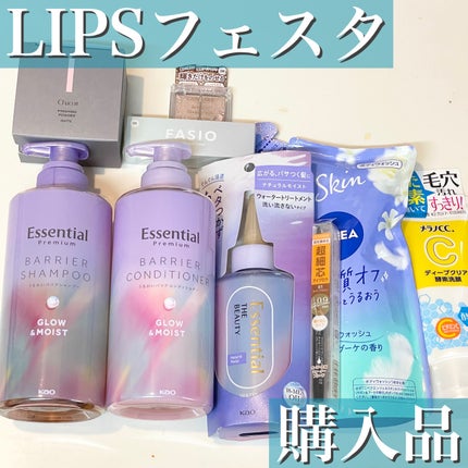 ジュエリーシャドウベール/キャンメイク/アイシャドウパレットを使ったクチコミ(1枚目)