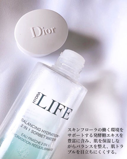 ライフ バランシング ソルベ ウォーター/Dior/化粧水を使ったクチコミ(3枚目)
