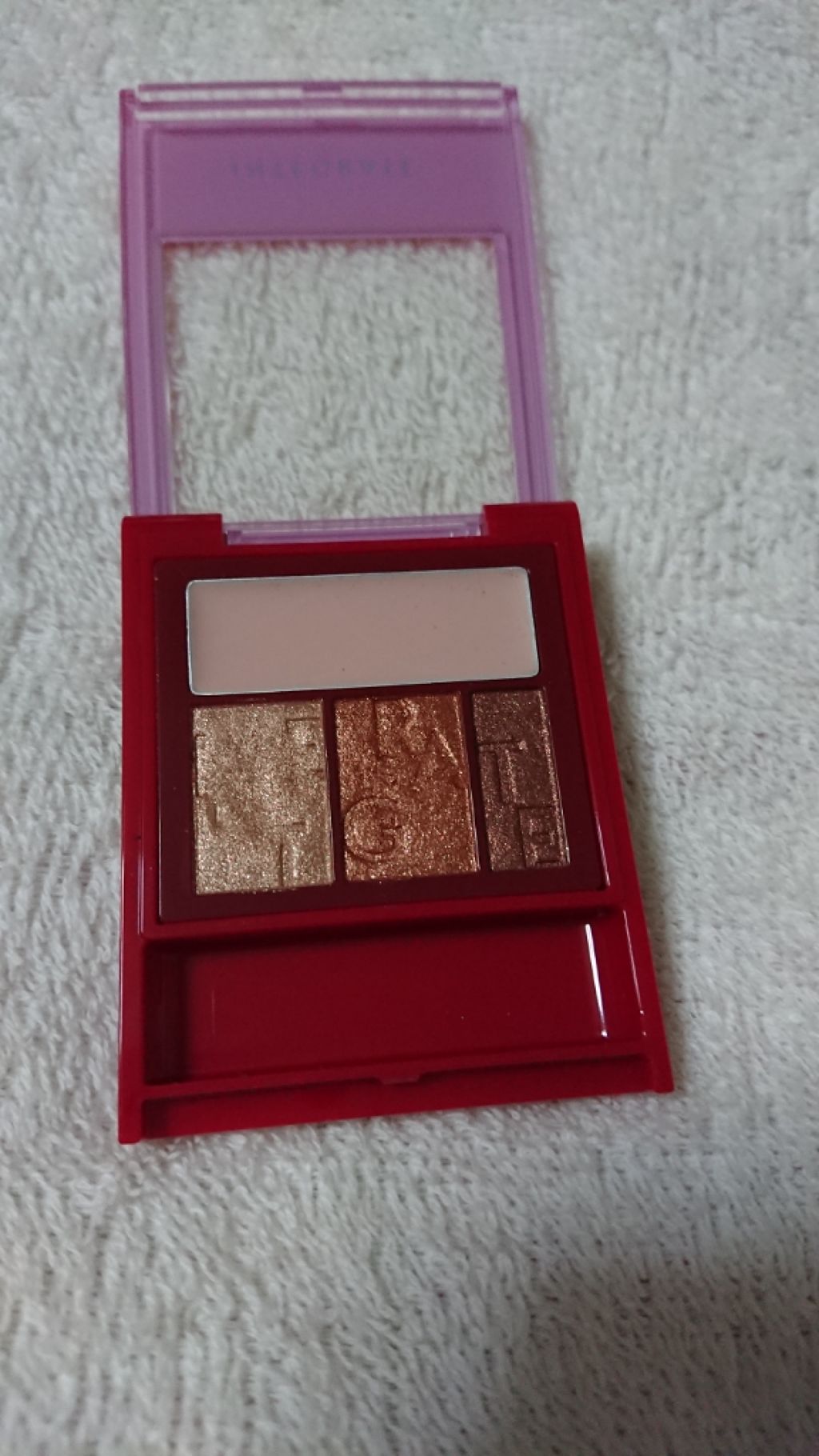 アクセントカラーアイズ CC/インテグレート/アイシャドウパレットを使ったクチコミ（2枚目）