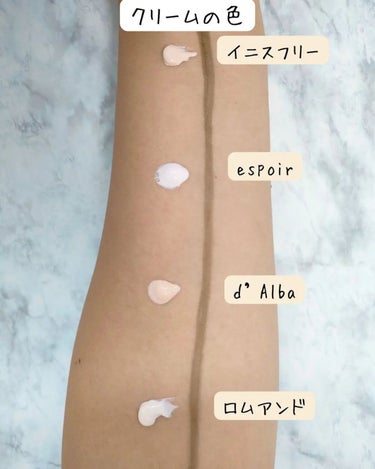 ウォータースプラッシュシカトーンアップクリームAD/espoir/化粧下地を使ったクチコミ（3枚目）