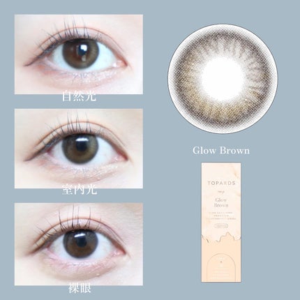 Meið on LIPS ãðæ°è²ã«ã©ã³ã³ðïŒïŒïŒãããŒãºã®æ°è²ãã@morecontac..ãïŒ2æç®ïŒ