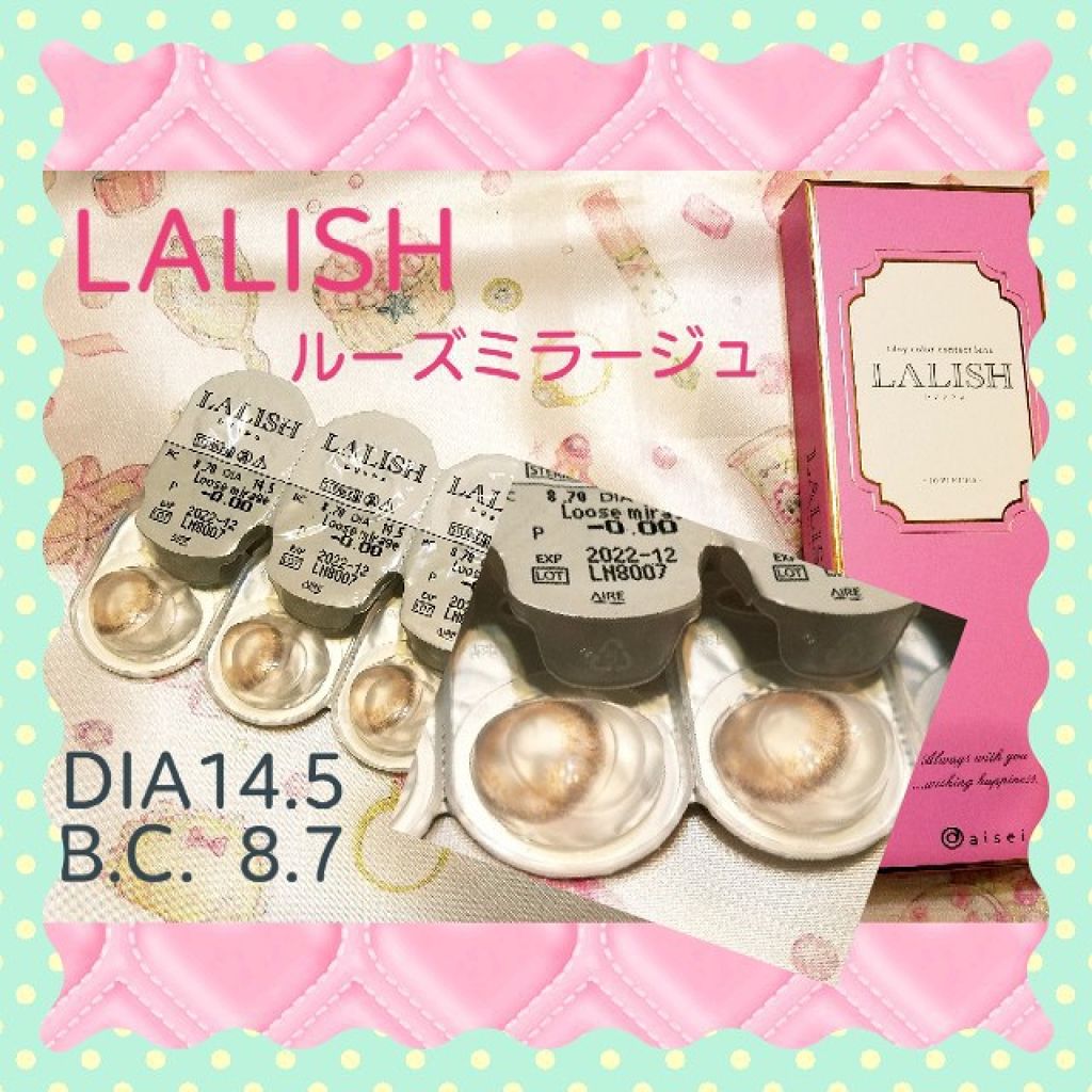 シャドーカスタマイズ/MAJOLICA MAJORCA/単色アイシャドウを使ったクチコミ（3枚目）