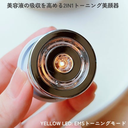 Panamama【フォロバ】 on LIPS 「メディテラピーの新しいラインと新商品はシミやくすみケアに集中し..」(6枚目)