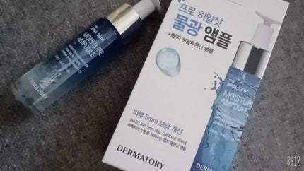 プロヒアルショットモイスチャーアンプル/Dermatory/美容液を使ったクチコミ(1枚目)