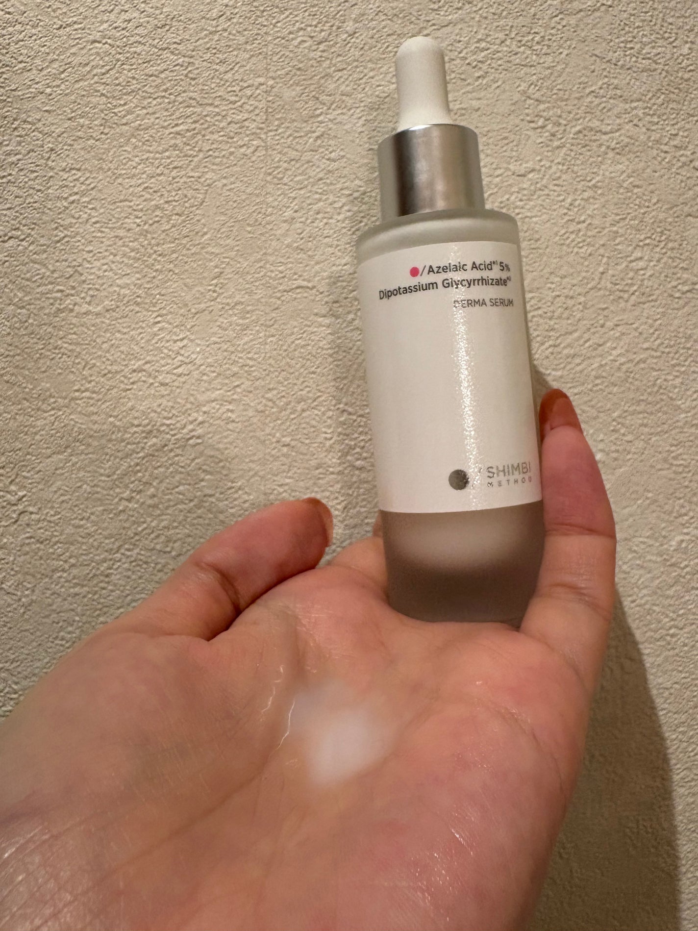 ダーマセラム アゼライン酸5%/SHIMBI METHOD/美容液を使ったクチコミ(2枚目)