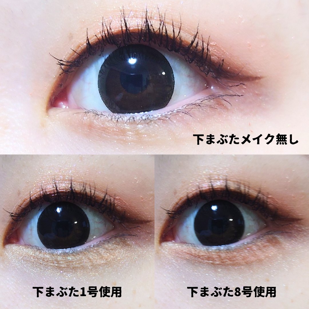 アートクラス フロッタージュペンシル/too cool for school/スティックアイシャドウを使ったクチコミ（3枚目）