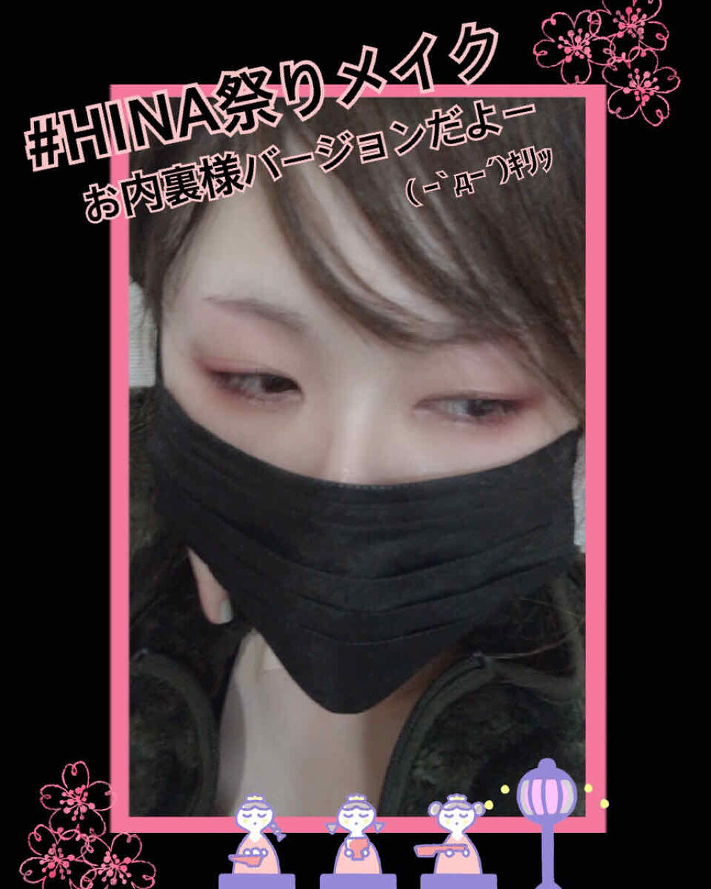 グロウフルールチークス/キャンメイク/パウダーチークを使ったクチコミ（2枚目）