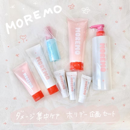 ヘアトリートメント ミラクル2X (シグネチャー)/moremo/洗い流すヘアトリートメントを使ったクチコミ(1枚目)