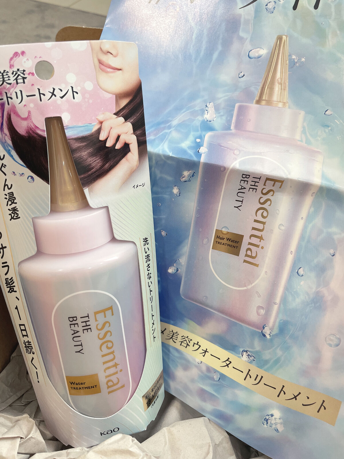 エッセンシャル プレミアム ウォータートリートメント EXスムース/エッセンシャル/アウトバストリートメントを使ったクチコミ（1枚目）