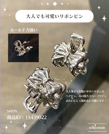 ケイト ザ アイカラー/KATE/単色アイシャドウを使ったクチコミ(3枚目)