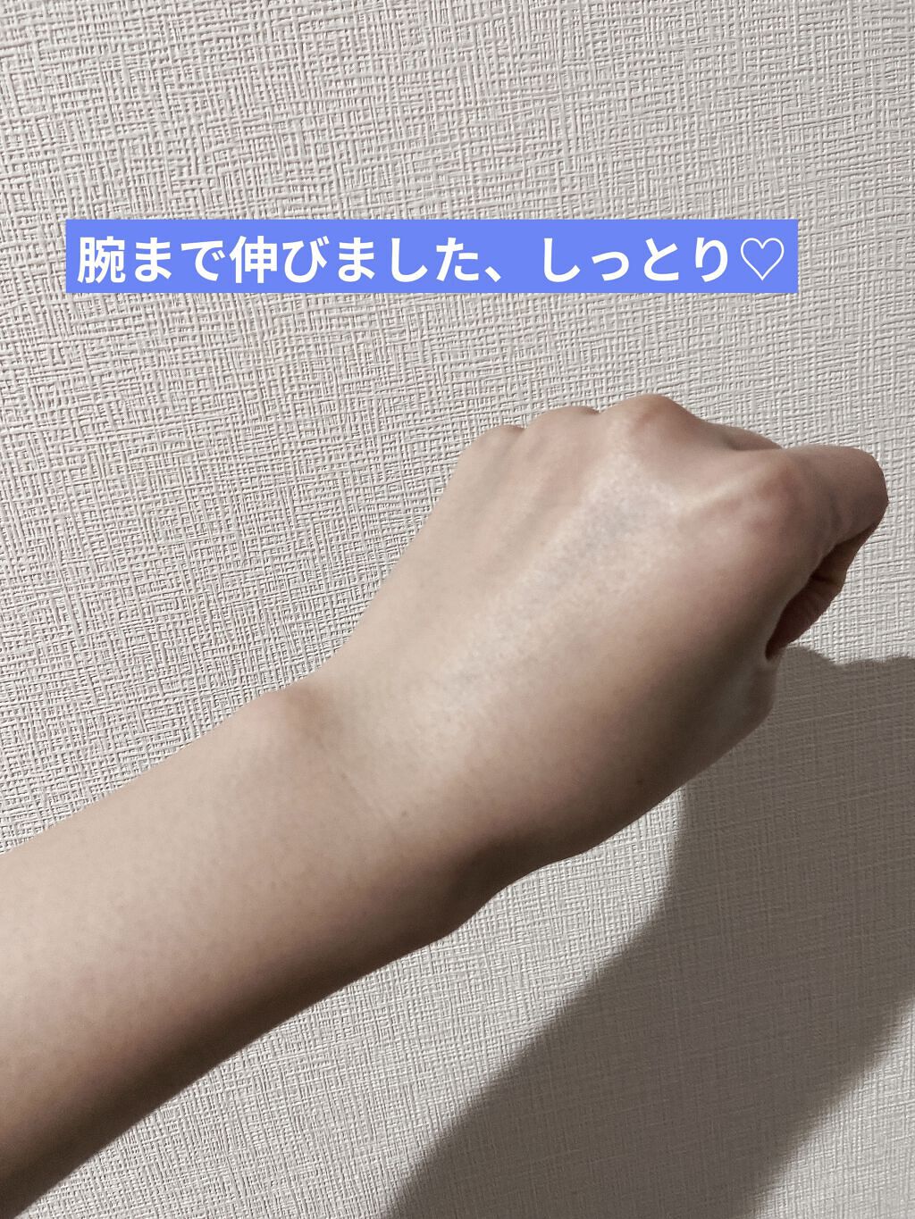 ボディヨーグルト ウインタージャスミン/THE BODY SHOP/ボディクリームを使ったクチコミ（3枚目）