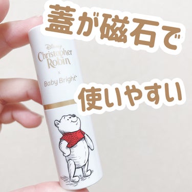 BabyBright ハニーベルベットリップのクチコミ「販売してるうちに買わなきゃ損💪


こんにちは！ゆうそらです☁️


item:BabyBri.....」（2枚目）