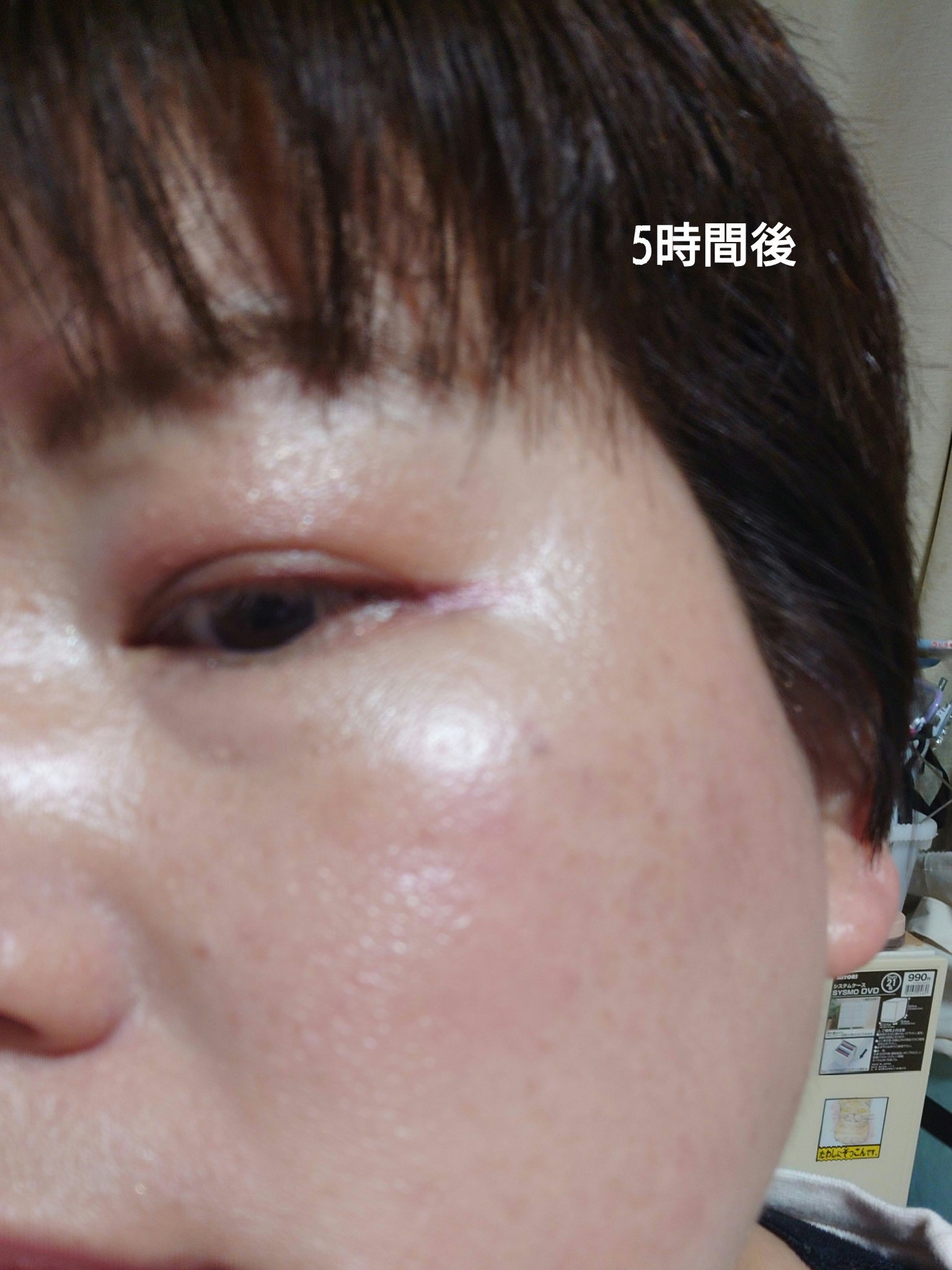 ドラマティックスキンセンサーベース NEO ラベンダー (ミニサイズ)8ml/マキアージュ/化粧下地を使ったクチコミ（3枚目）