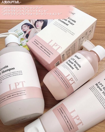 を使ったクチコミ(2枚目)